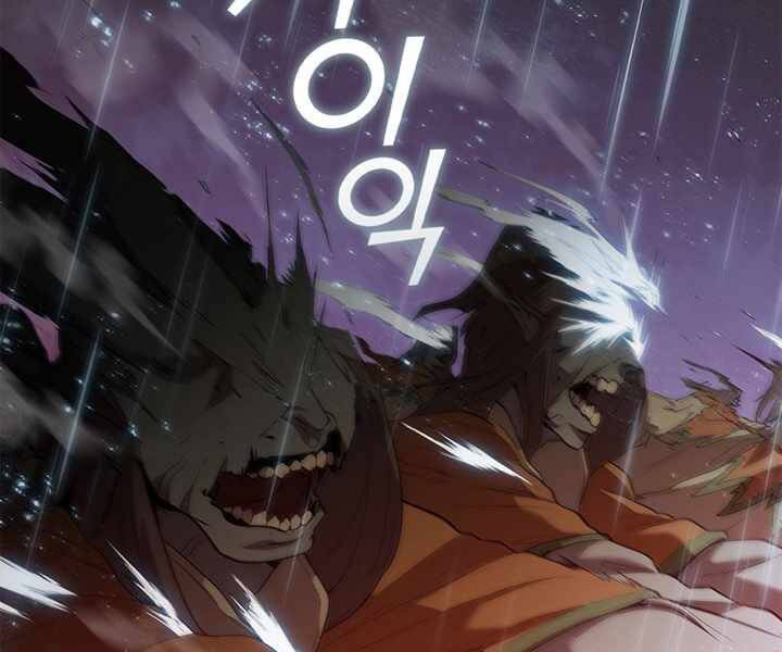 Hồi Quy Thành Công Tước Chapter 13 - Trang 2