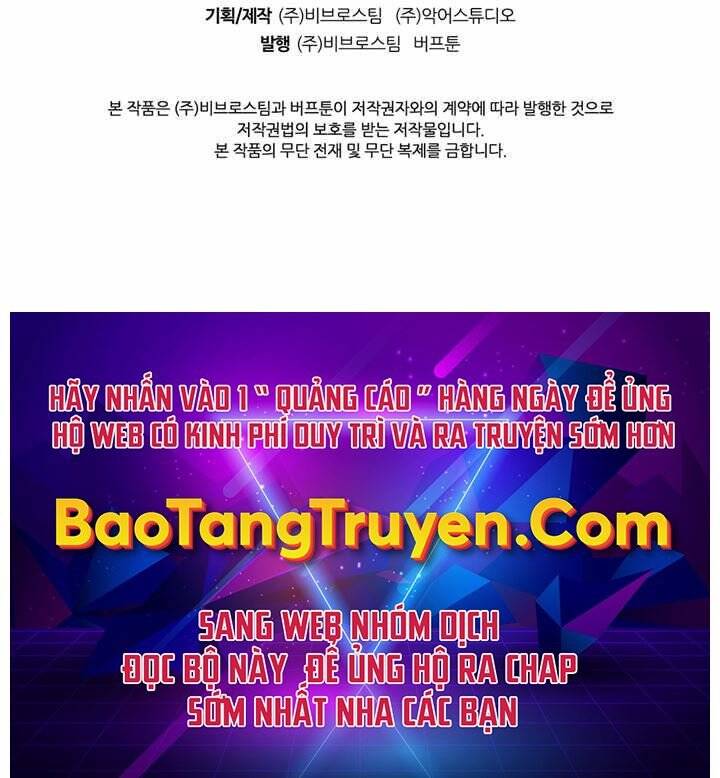 Hồi Quy Thành Công Tước Chapter 13 - Trang 2