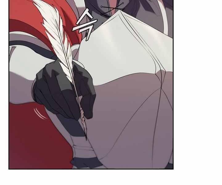 Hồi Quy Thành Công Tước Chapter 13 - Trang 2