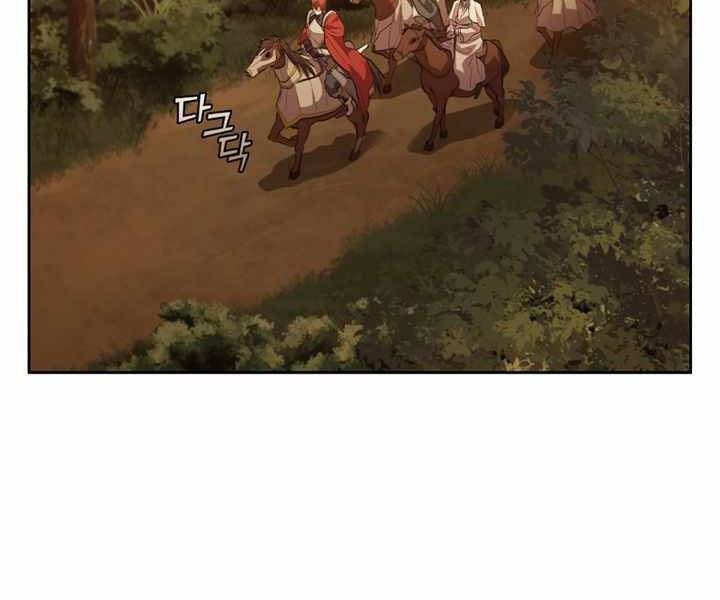 Hồi Quy Thành Công Tước Chapter 13 - Trang 2