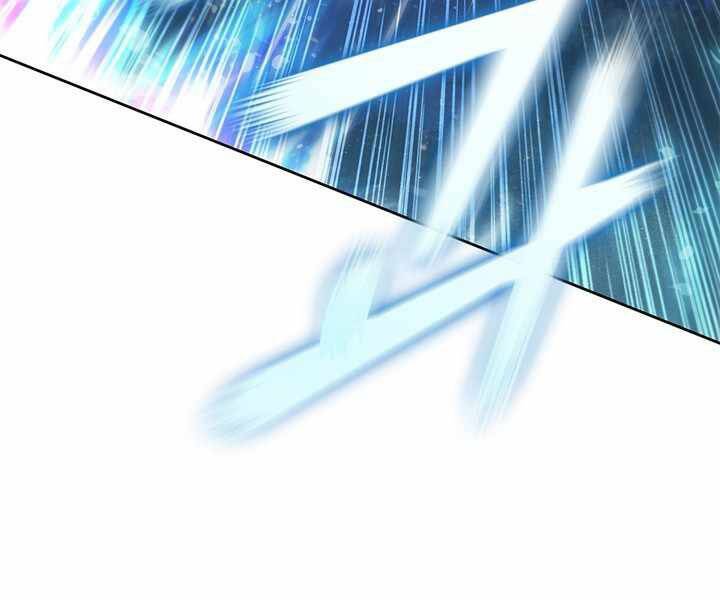 Hồi Quy Thành Công Tước Chapter 14 - Trang 2