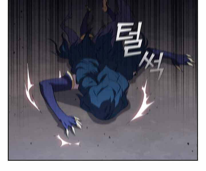 Hồi Quy Thành Công Tước Chapter 14 - Trang 2