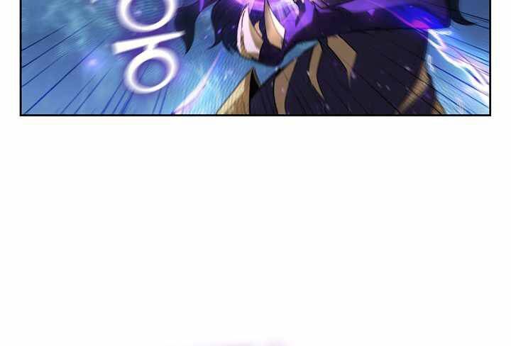 Hồi Quy Thành Công Tước Chapter 14 - Trang 2