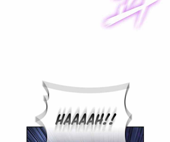 Hồi Quy Thành Công Tước Chapter 14 - Trang 2