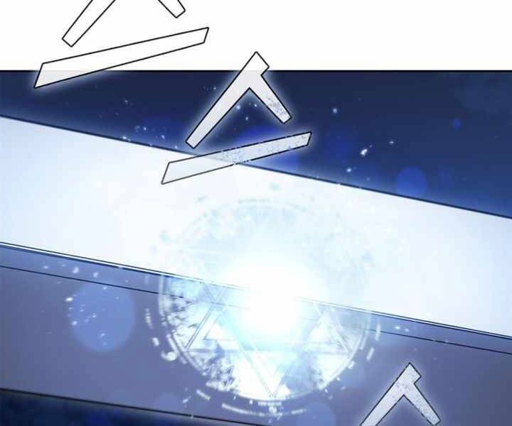 Hồi Quy Thành Công Tước Chapter 14 - Trang 2