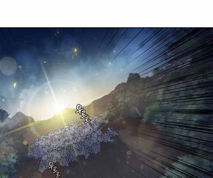 Hồi Quy Thành Công Tước Chapter 14 - Trang 2