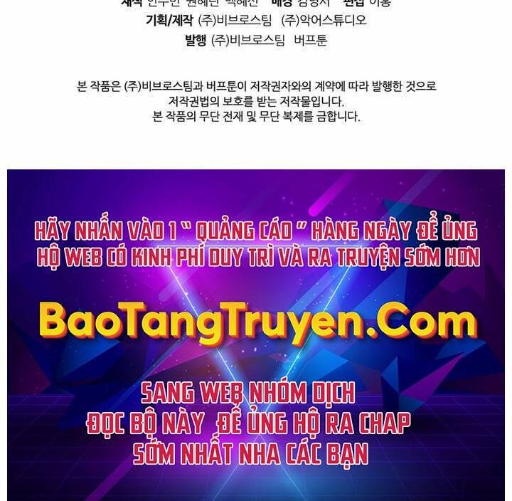 Hồi Quy Thành Công Tước Chapter 14 - Trang 2