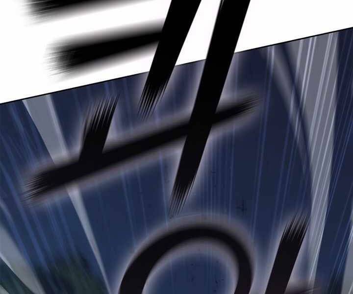 Hồi Quy Thành Công Tước Chapter 14 - Trang 2