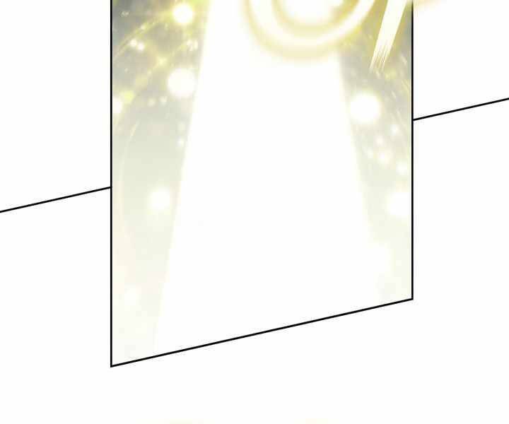 Hồi Quy Thành Công Tước Chapter 14 - Trang 2