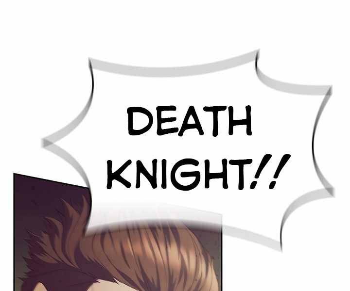 Hồi Quy Thành Công Tước Chapter 14 - Trang 2