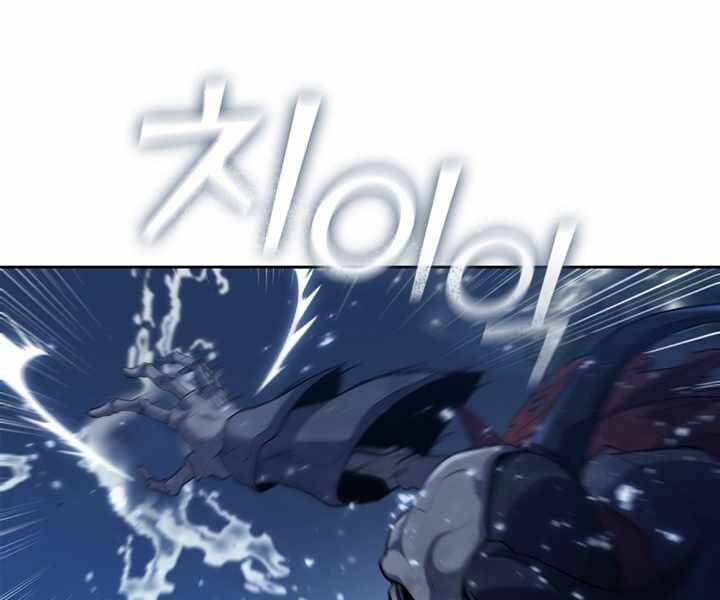 Hồi Quy Thành Công Tước Chapter 14 - Trang 2