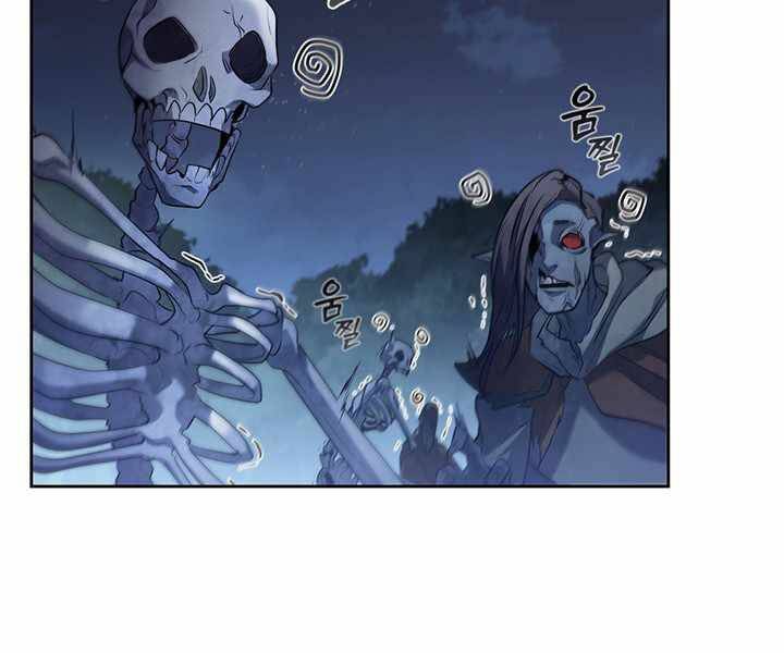 Hồi Quy Thành Công Tước Chapter 14 - Trang 2