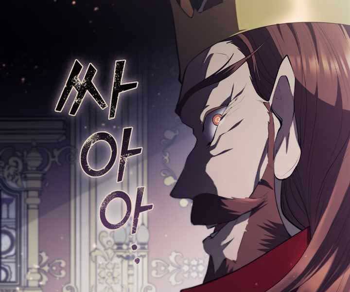 Hồi Quy Thành Công Tước Chapter 15 - Trang 2