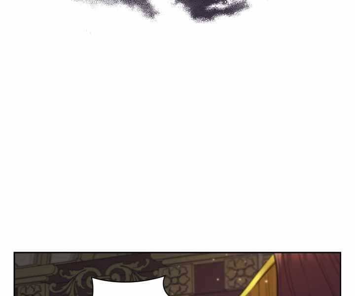 Hồi Quy Thành Công Tước Chapter 15 - Trang 2