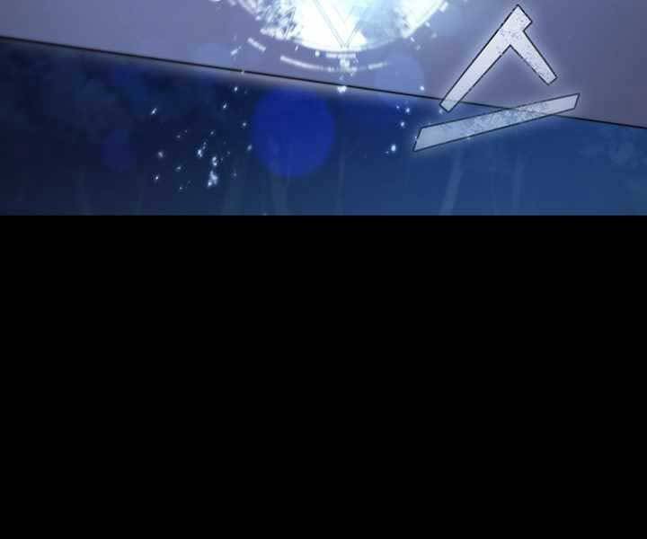 Hồi Quy Thành Công Tước Chapter 15 - Trang 2