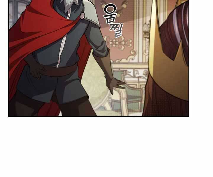 Hồi Quy Thành Công Tước Chapter 15 - Trang 2