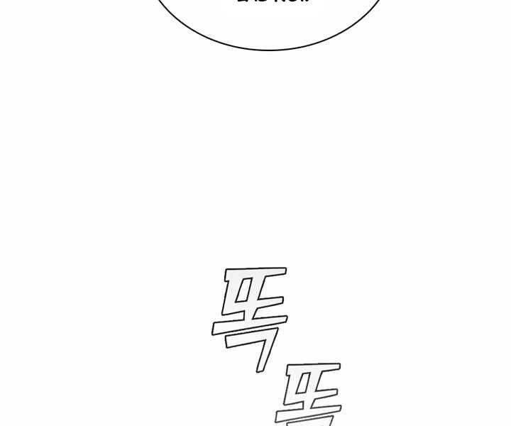 Hồi Quy Thành Công Tước Chapter 15 - Trang 2