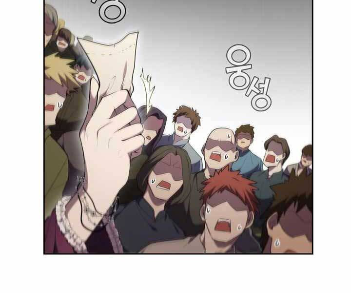 Hồi Quy Thành Công Tước Chapter 16 - Trang 2