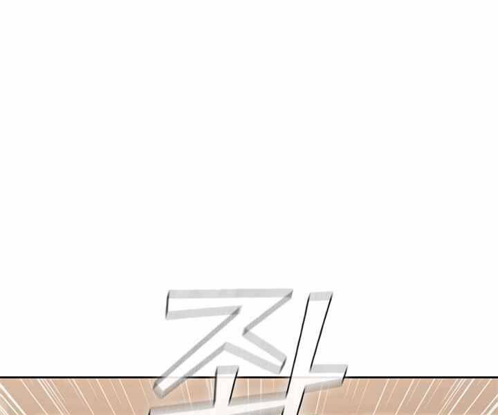 Hồi Quy Thành Công Tước Chapter 16 - Trang 2