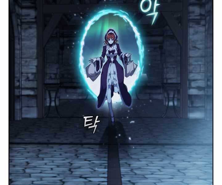 Hồi Quy Thành Công Tước Chapter 16 - Trang 2