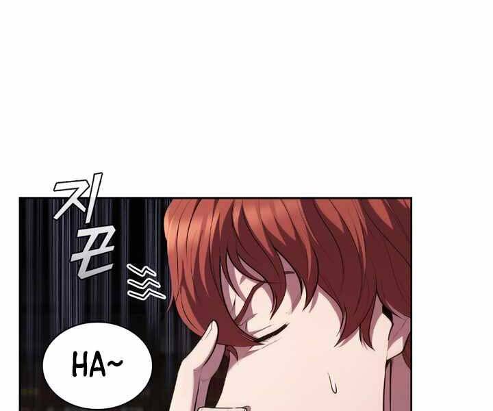 Hồi Quy Thành Công Tước Chapter 16 - Trang 2