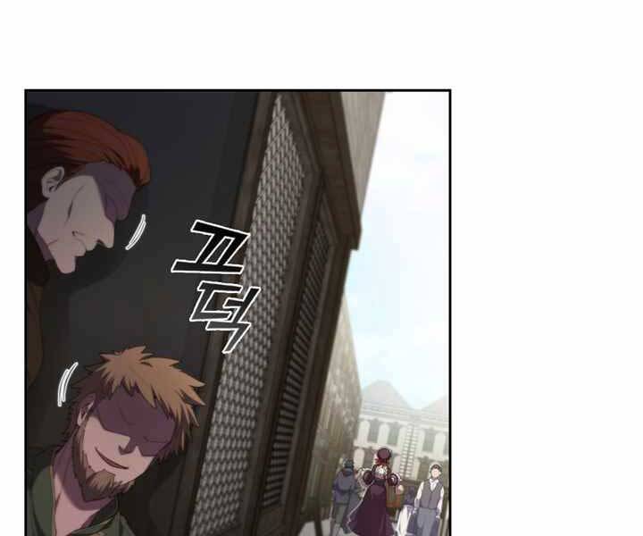 Hồi Quy Thành Công Tước Chapter 16 - Trang 2