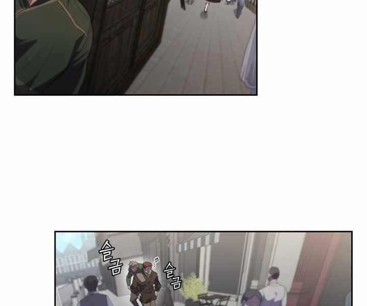 Hồi Quy Thành Công Tước Chapter 16 - Trang 2