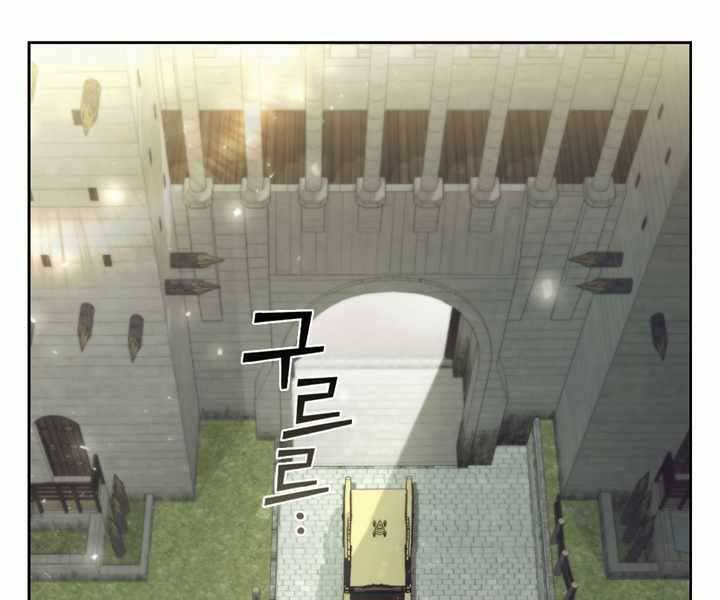 Hồi Quy Thành Công Tước Chapter 16 - Trang 2