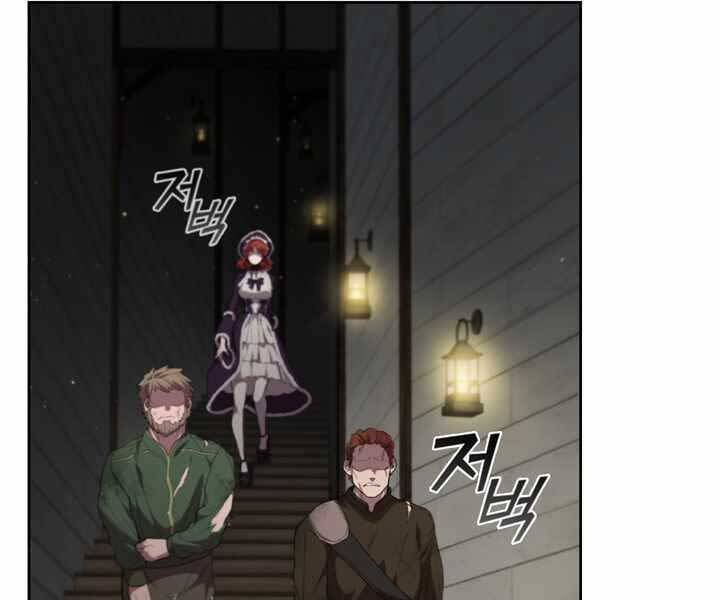 Hồi Quy Thành Công Tước Chapter 16 - Trang 2