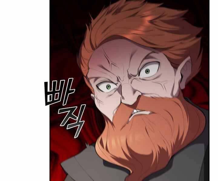 Hồi Quy Thành Công Tước Chapter 16 - Trang 2