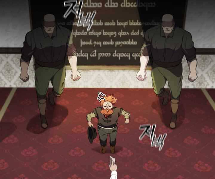 Hồi Quy Thành Công Tước Chapter 16 - Trang 2