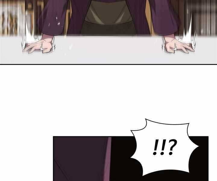 Hồi Quy Thành Công Tước Chapter 17 - Trang 2