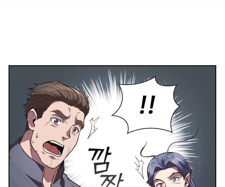 Hồi Quy Thành Công Tước Chapter 18 - Trang 2