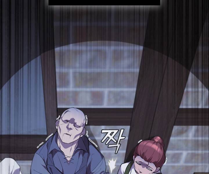 Hồi Quy Thành Công Tước Chapter 18 - Trang 2