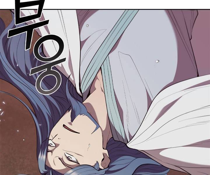 Hồi Quy Thành Công Tước Chapter 18 - Trang 2