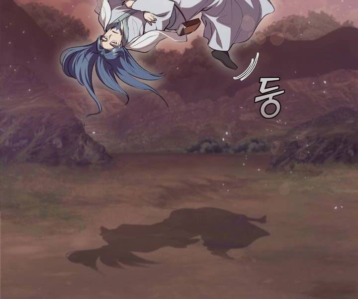 Hồi Quy Thành Công Tước Chapter 18 - Trang 2