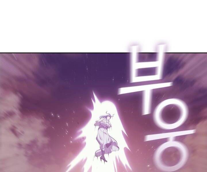 Hồi Quy Thành Công Tước Chapter 18 - Trang 2