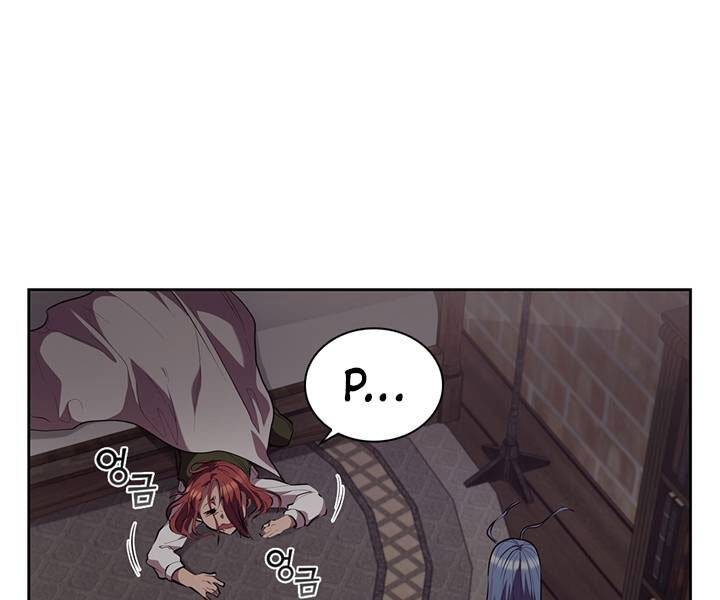 Hồi Quy Thành Công Tước Chapter 18 - Trang 2