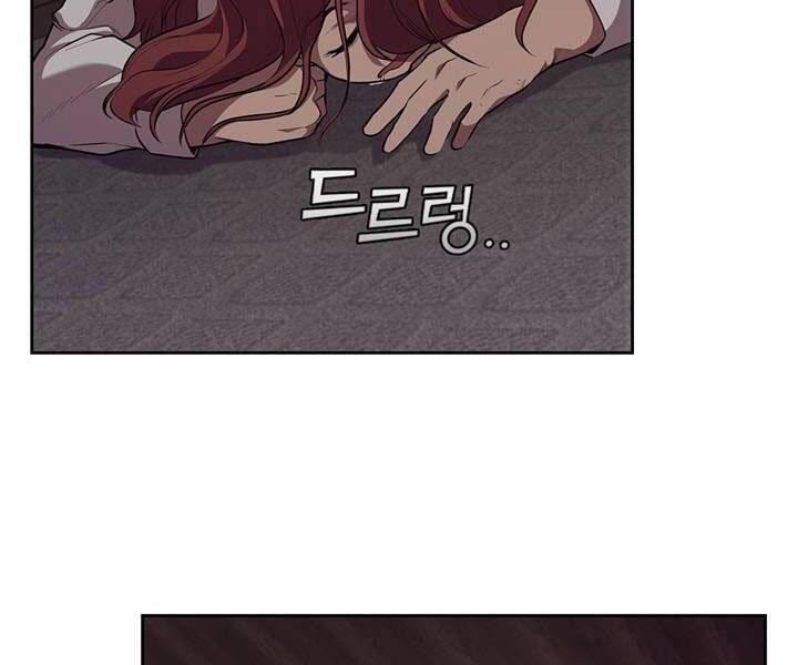 Hồi Quy Thành Công Tước Chapter 18 - Trang 2