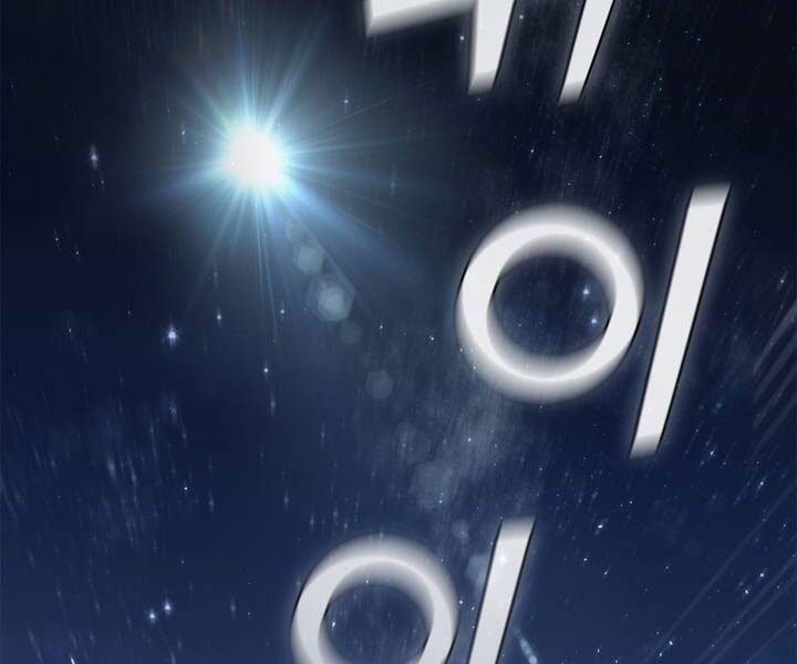 Hồi Quy Thành Công Tước Chapter 18 - Trang 2