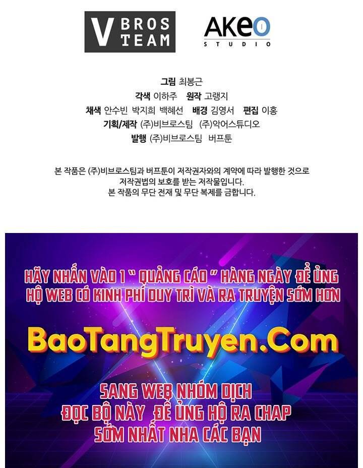 Hồi Quy Thành Công Tước Chapter 18 - Trang 2