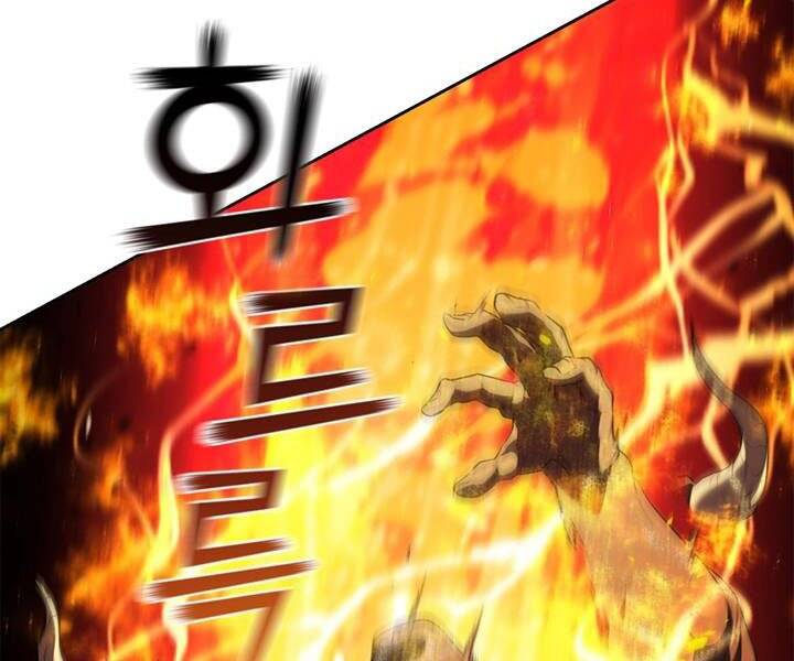 Hồi Quy Thành Công Tước Chapter 18 - Trang 2