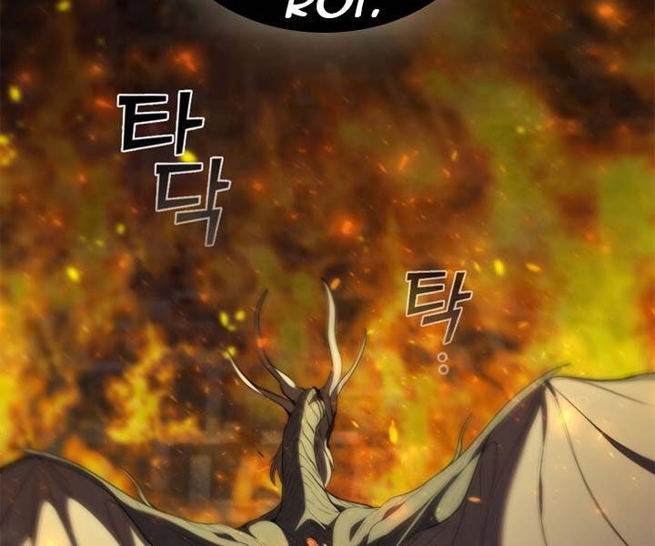 Hồi Quy Thành Công Tước Chapter 18 - Trang 2