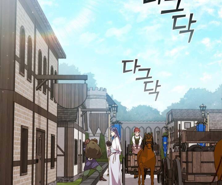 Hồi Quy Thành Công Tước Chapter 18 - Trang 2