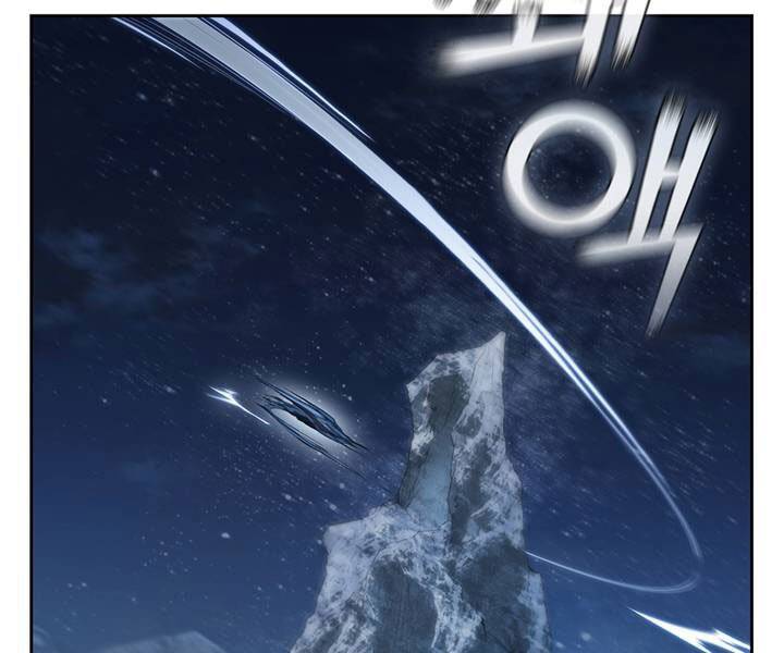 Hồi Quy Thành Công Tước Chapter 18 - Trang 2