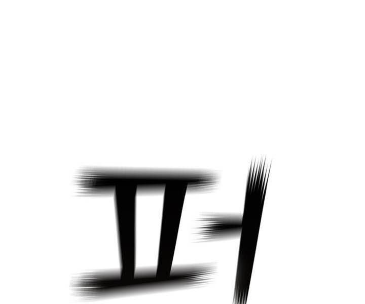 Hồi Quy Thành Công Tước Chapter 19 - Trang 2