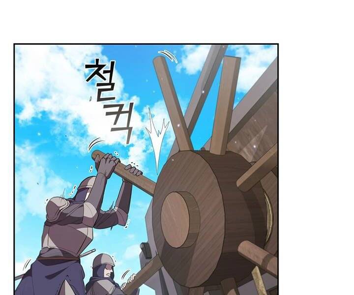 Hồi Quy Thành Công Tước Chapter 19 - Trang 2