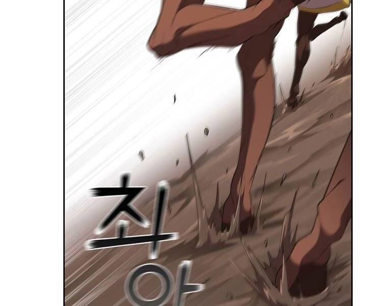 Hồi Quy Thành Công Tước Chapter 19 - Trang 2