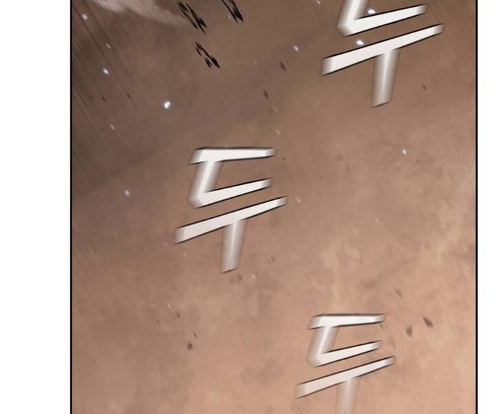 Hồi Quy Thành Công Tước Chapter 19 - Trang 2