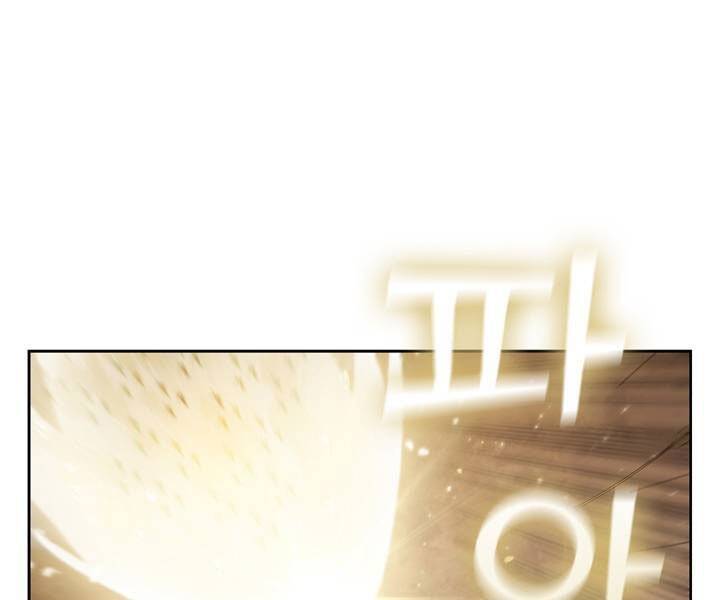 Hồi Quy Thành Công Tước Chapter 19 - Trang 2